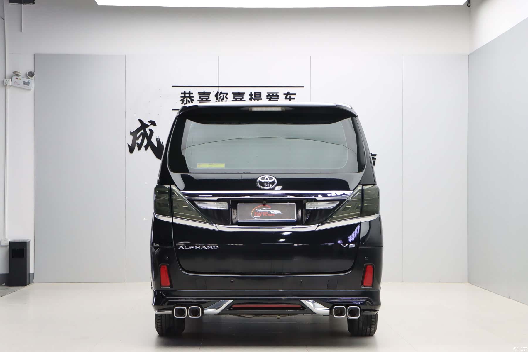 Toyota Alphard, 2015 все фото