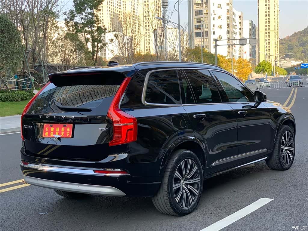 Volvo XC90, 2022 4