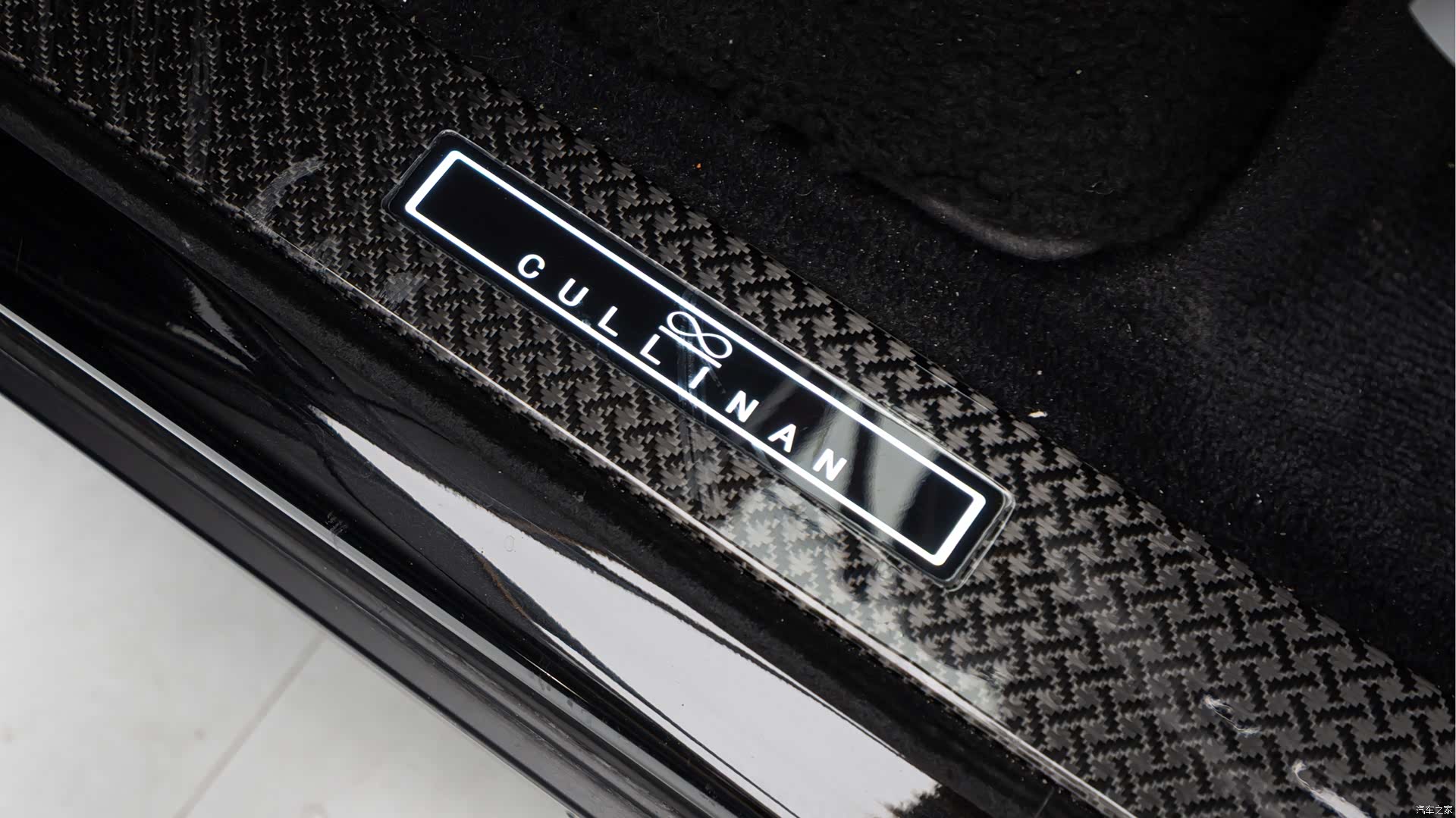Rolls-Royce Cullinan, 2021 18