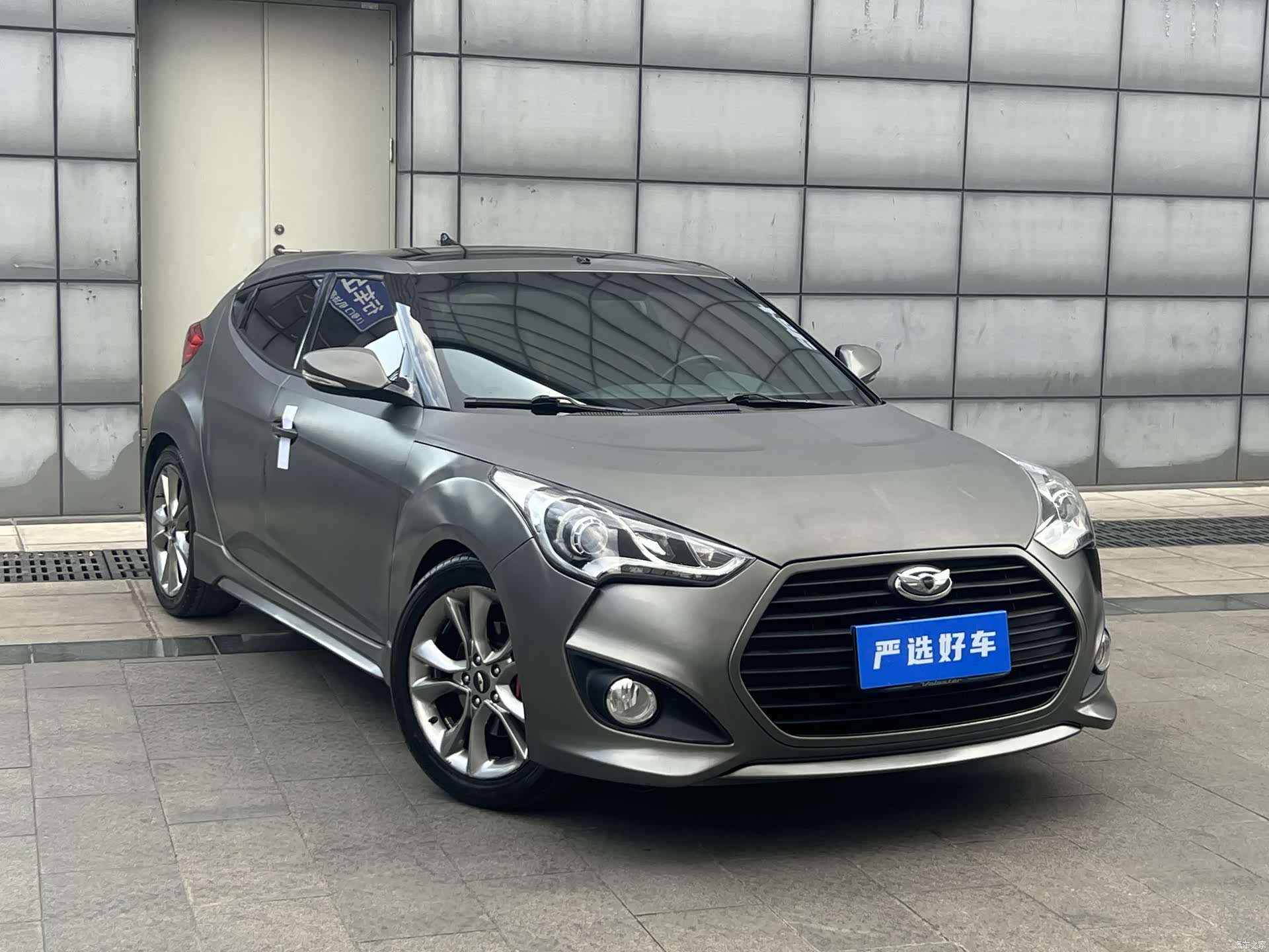 Hyundai Veloster, 2017 3