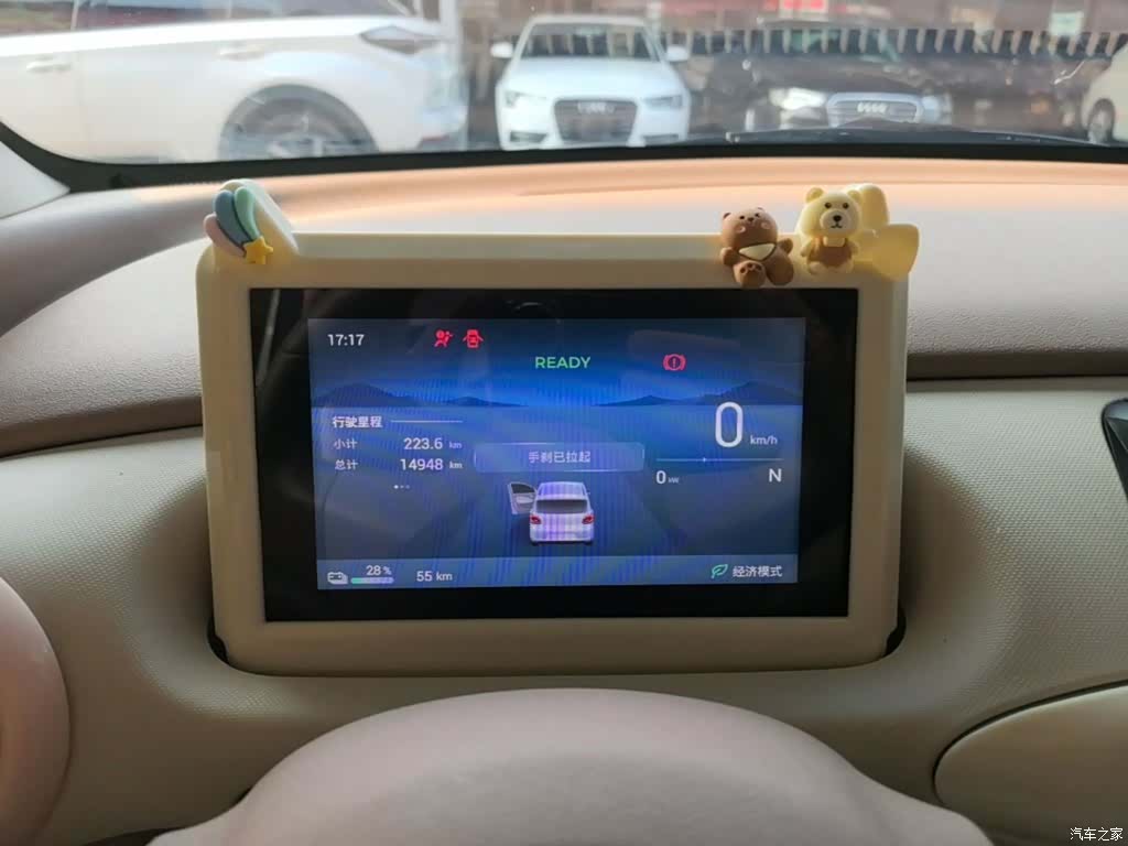 Wuling MINIEV, 2025 12