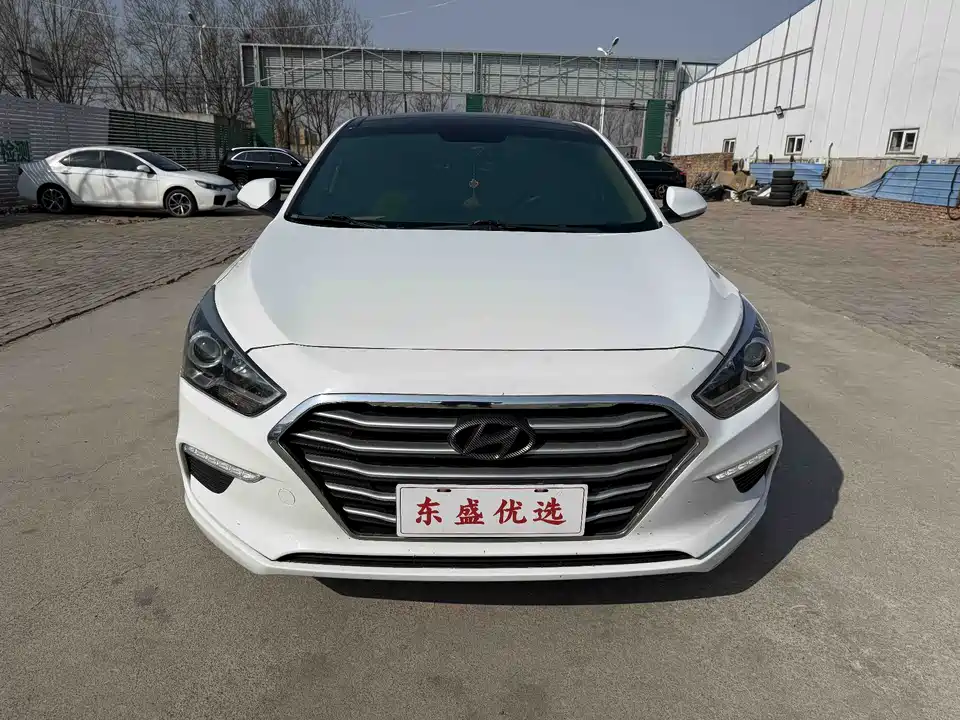 Hyundai Name picture