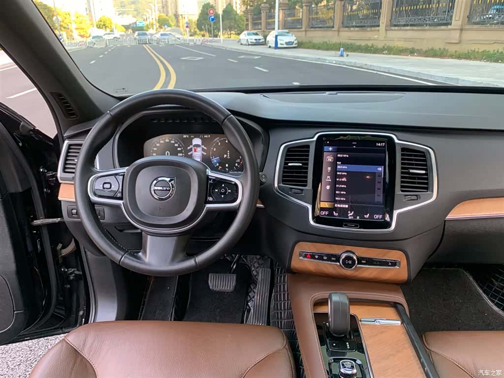 Volvo XC90, 2022 11