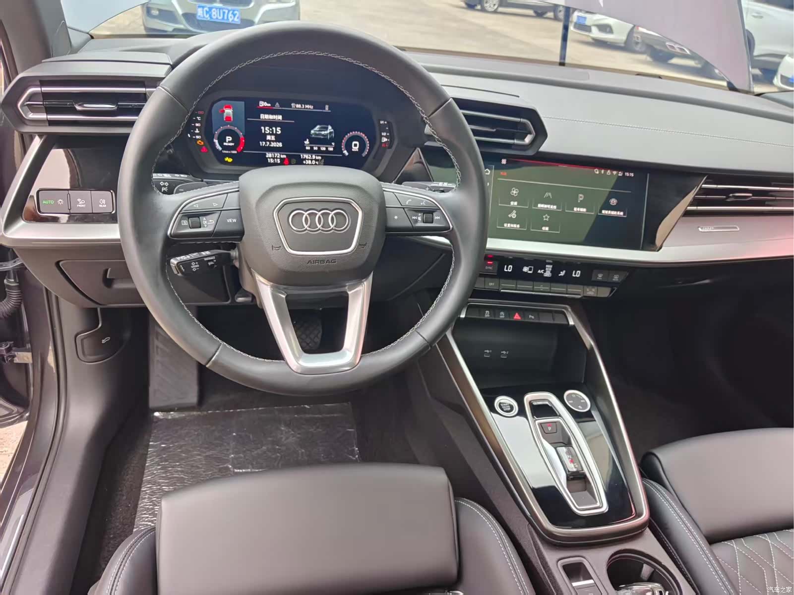 Audi Flying Spur, 2025 19