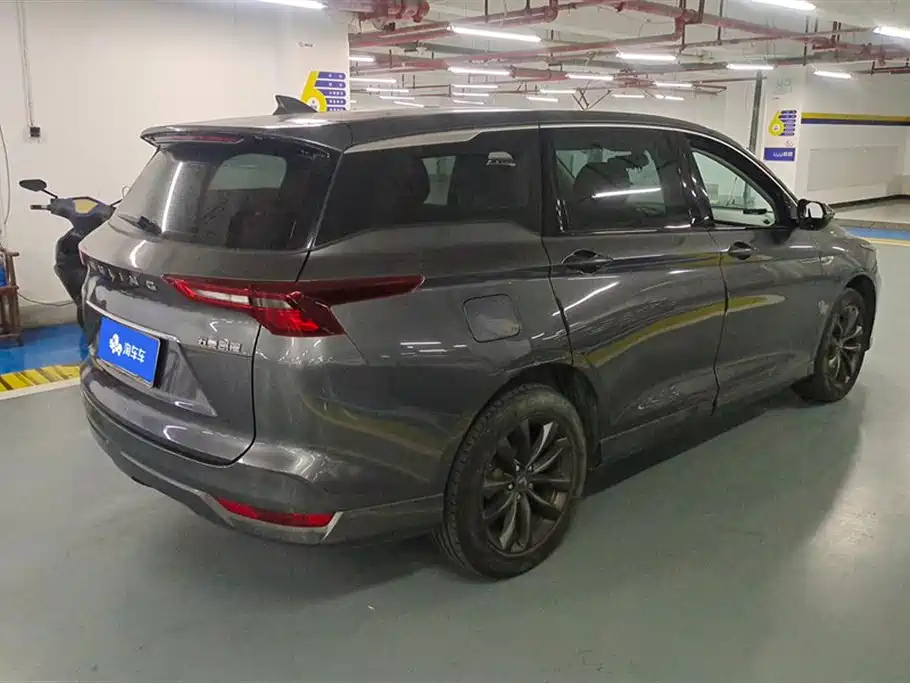 Wuling Wuling Capgemini