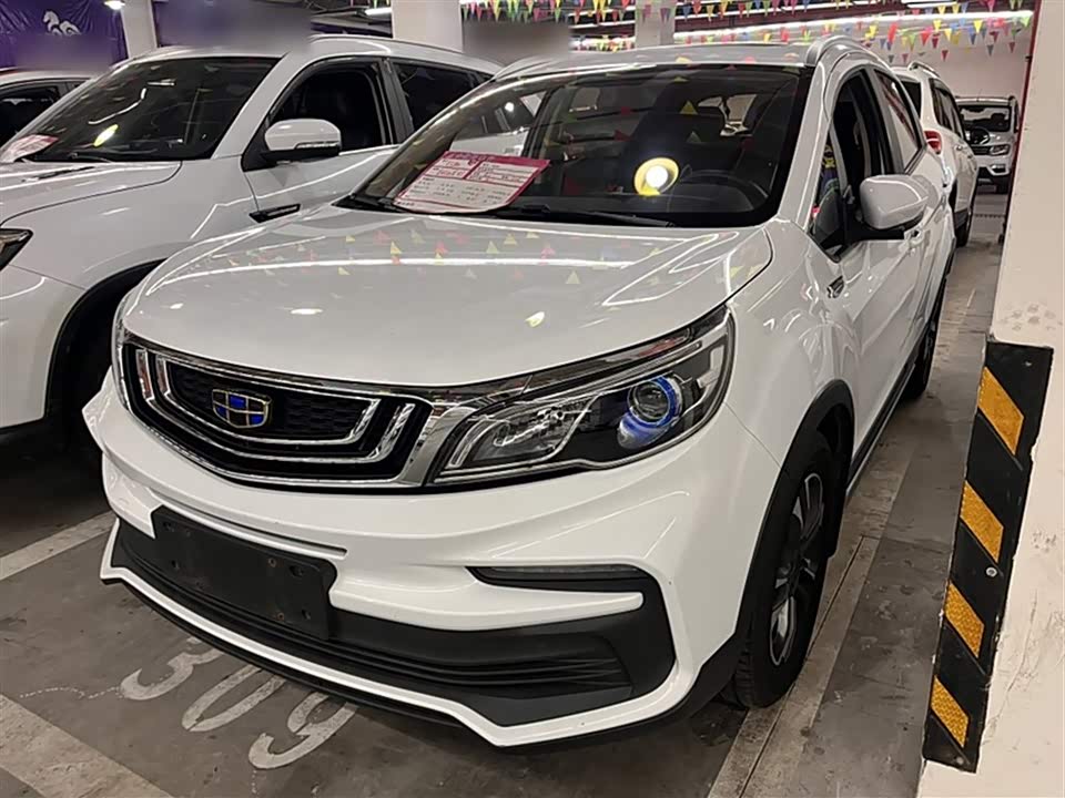 Geely Vision X3