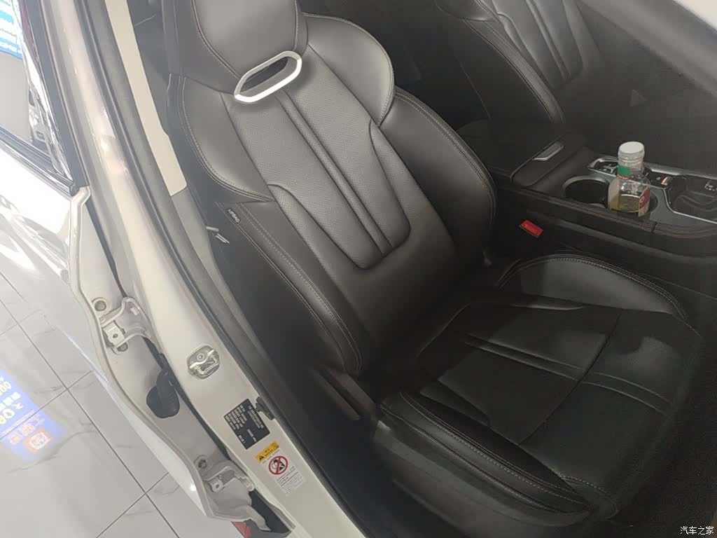 Changan CS75, 2023 25