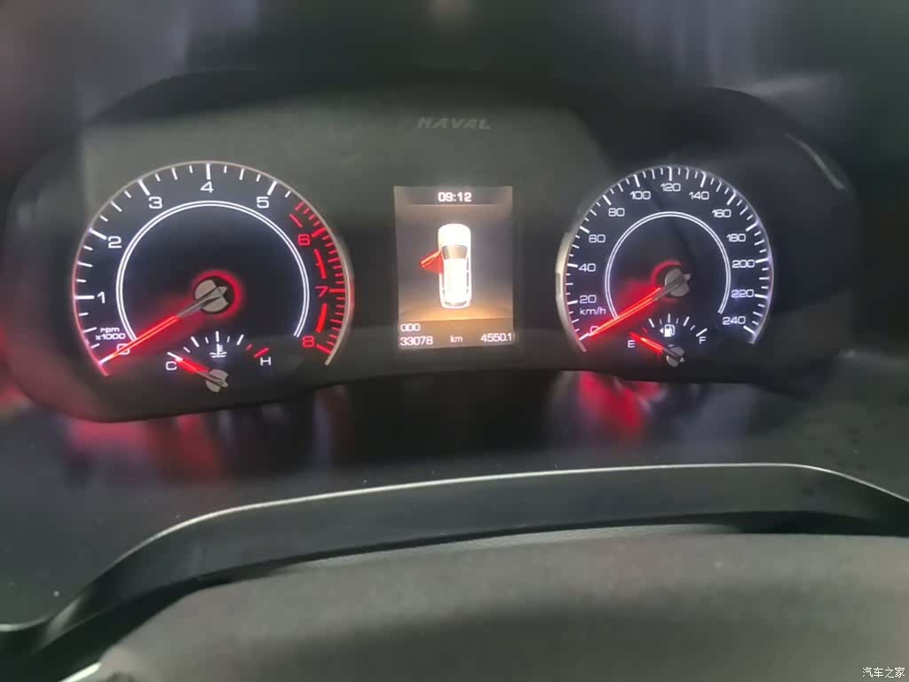 Haval H2, 2018 12