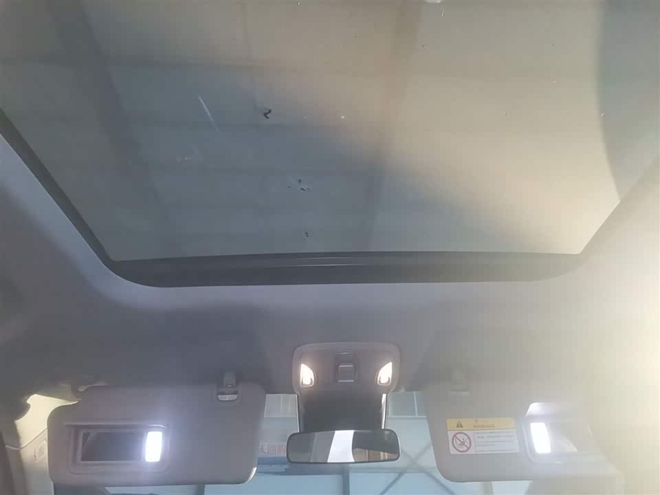 Trumpchi Trumpchi GS4 PLUS