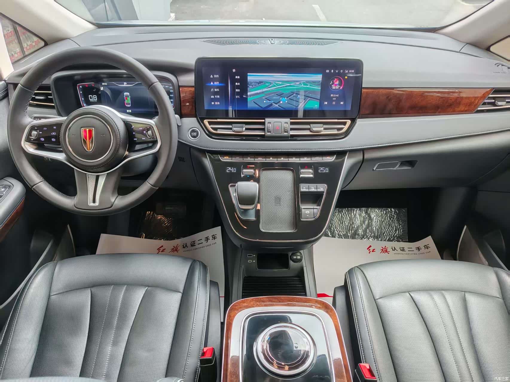 Hongqi HQ9, 2023 4