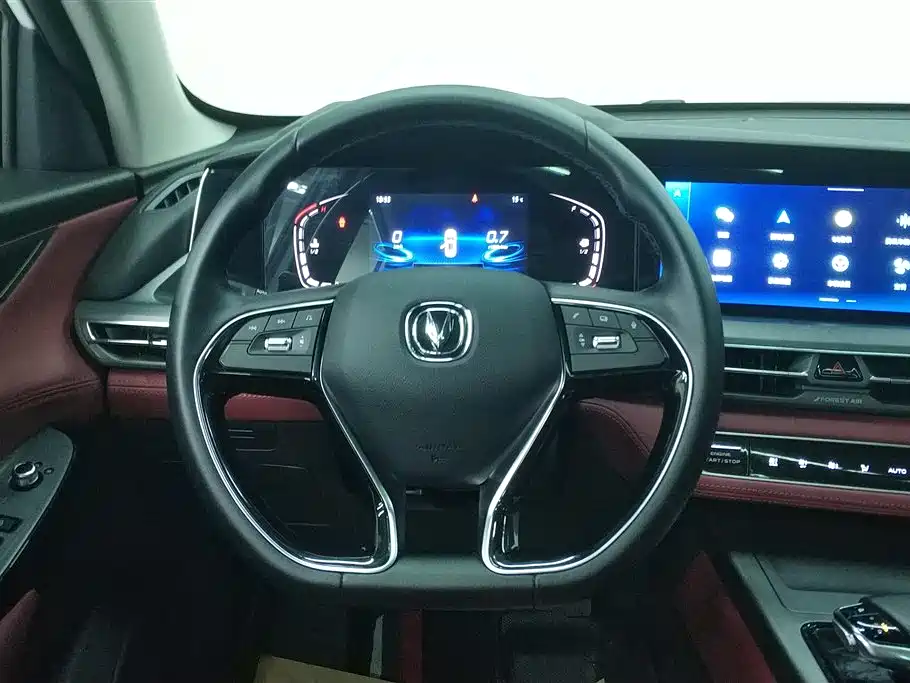 Changan CS75PLUS