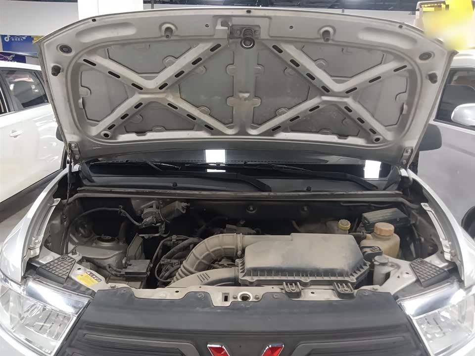 Wuling Wuling Hongguang V