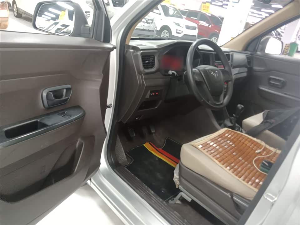 Wuling Wuling Hongguang V