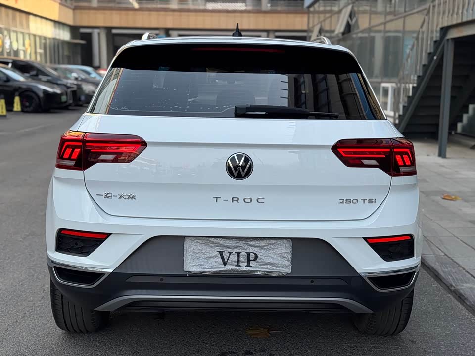 Volkswagen T-ROC exploring Songs