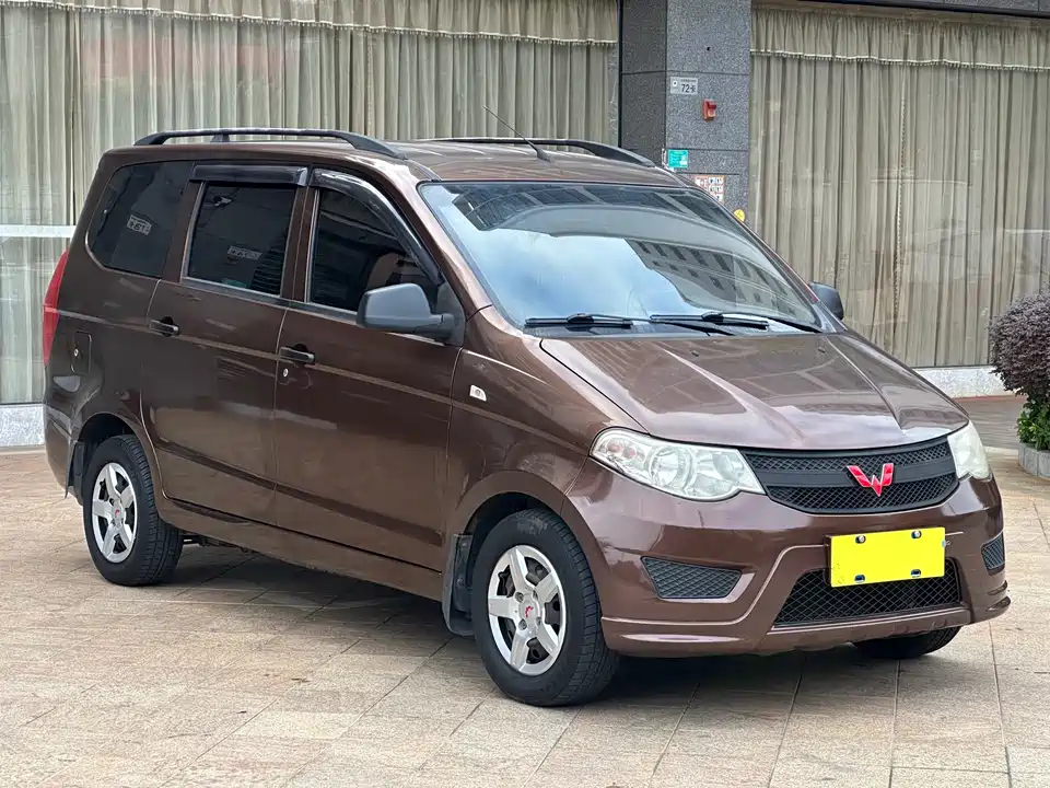 Wuling Wuling Hongguang