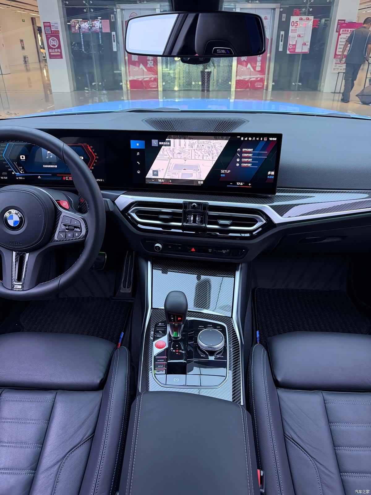 BMW M2, 2024 15