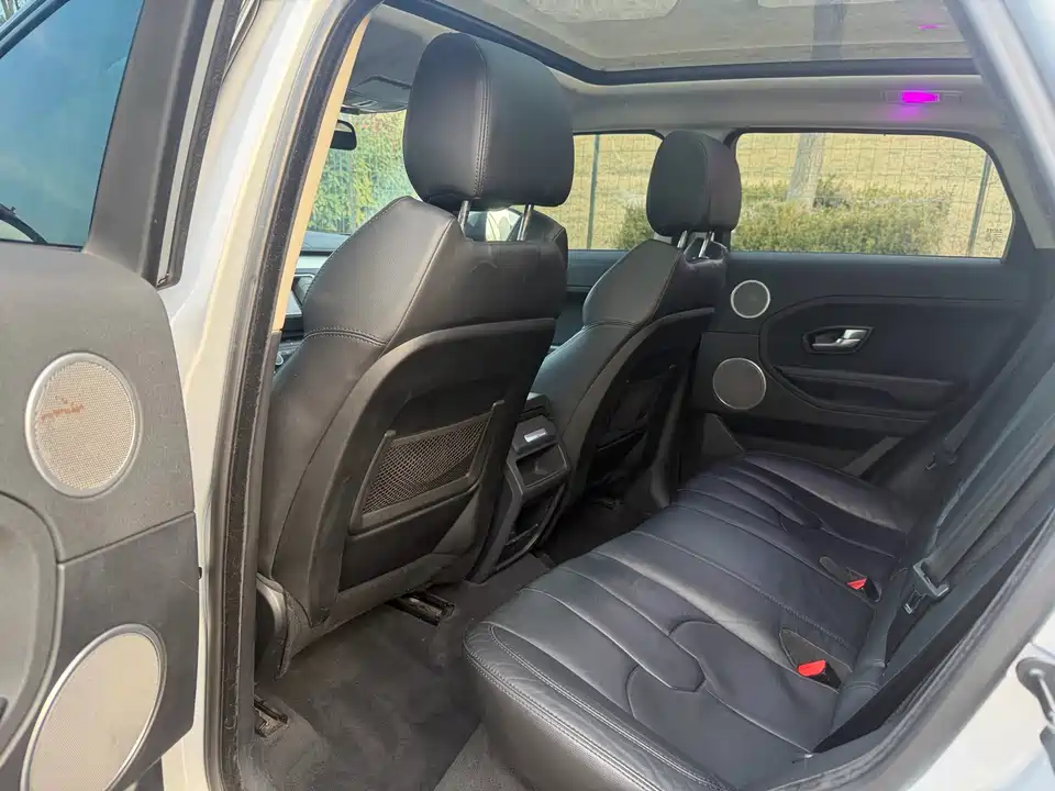 Land Rover Range Rover Aurora