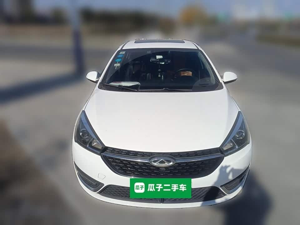 Chery Arrizo 5