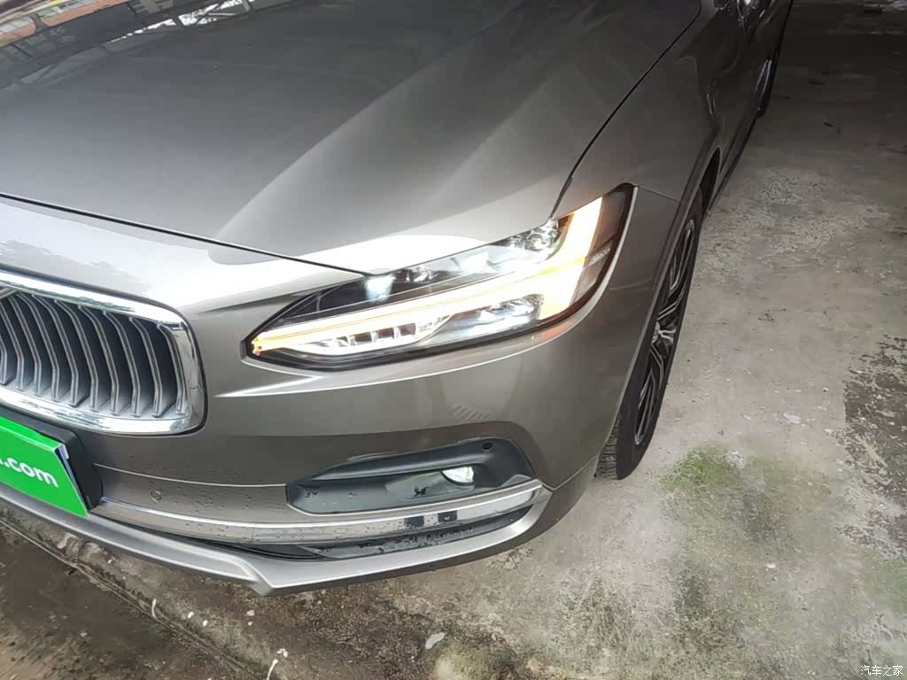 Volvo S90, 2021 24
