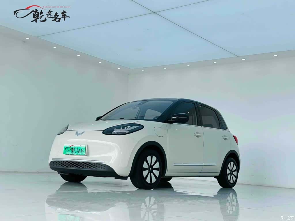 Wuling Bingo, 2023 1