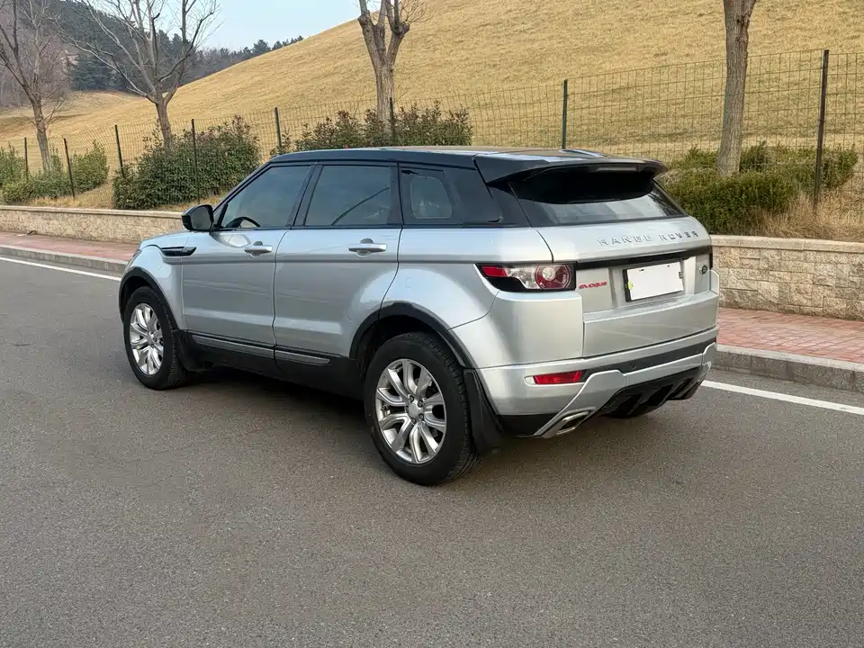 Land Rover Range Rover Aurora