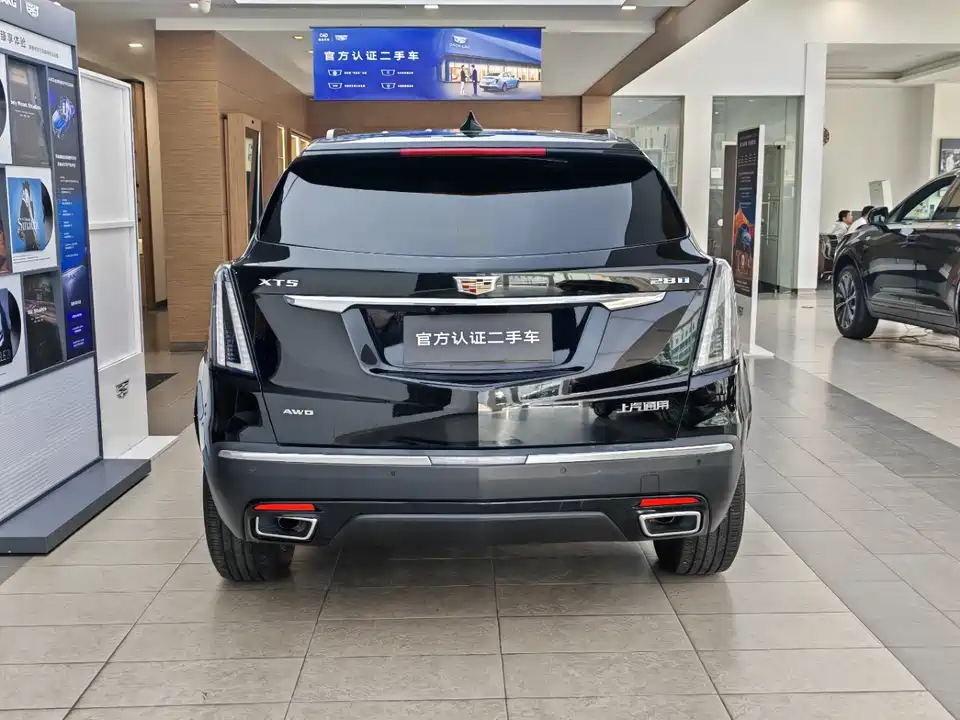 Cadillac XT5