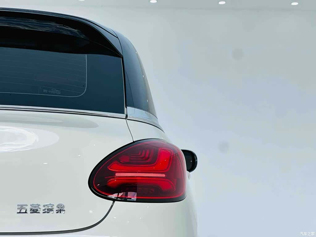 Wuling Bingo, 2023 11