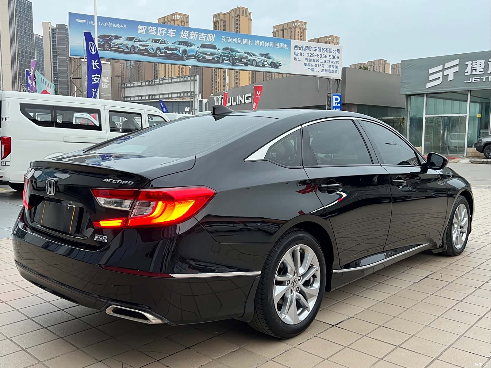 Honda Accord, 2020 22