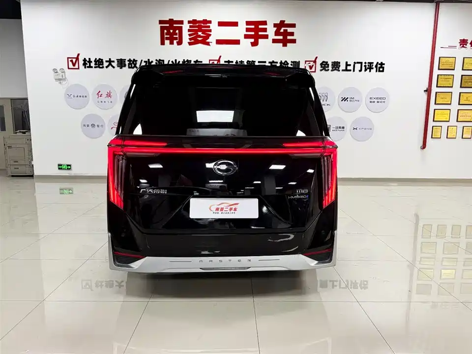 Trumpchi Trumpchi M8