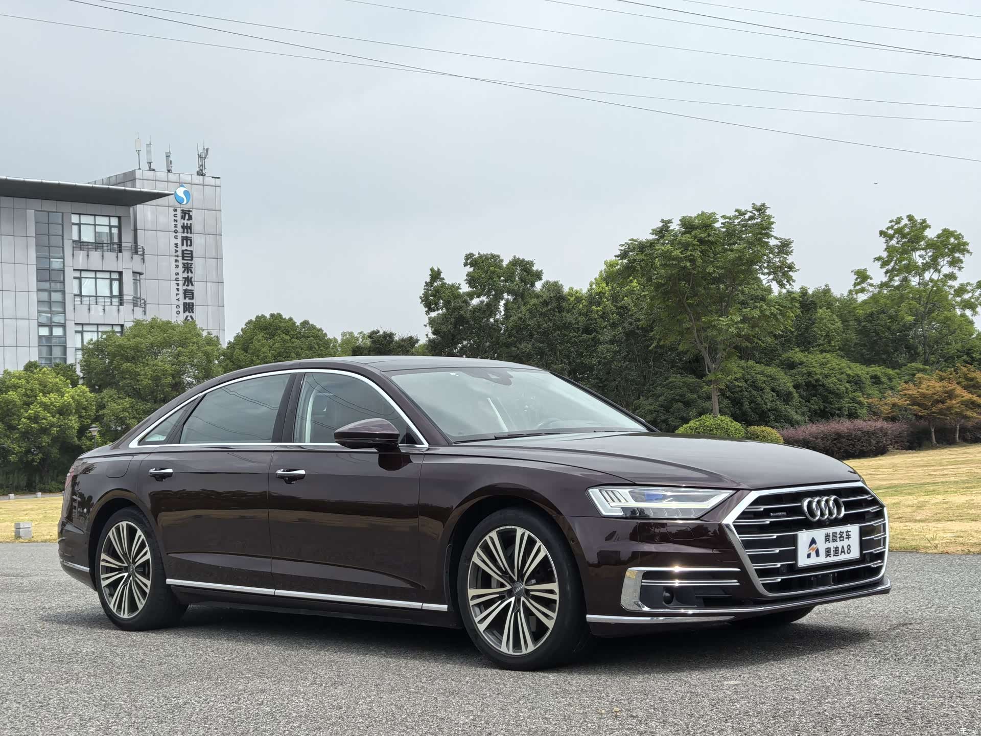 Audi A8L, 2020 3