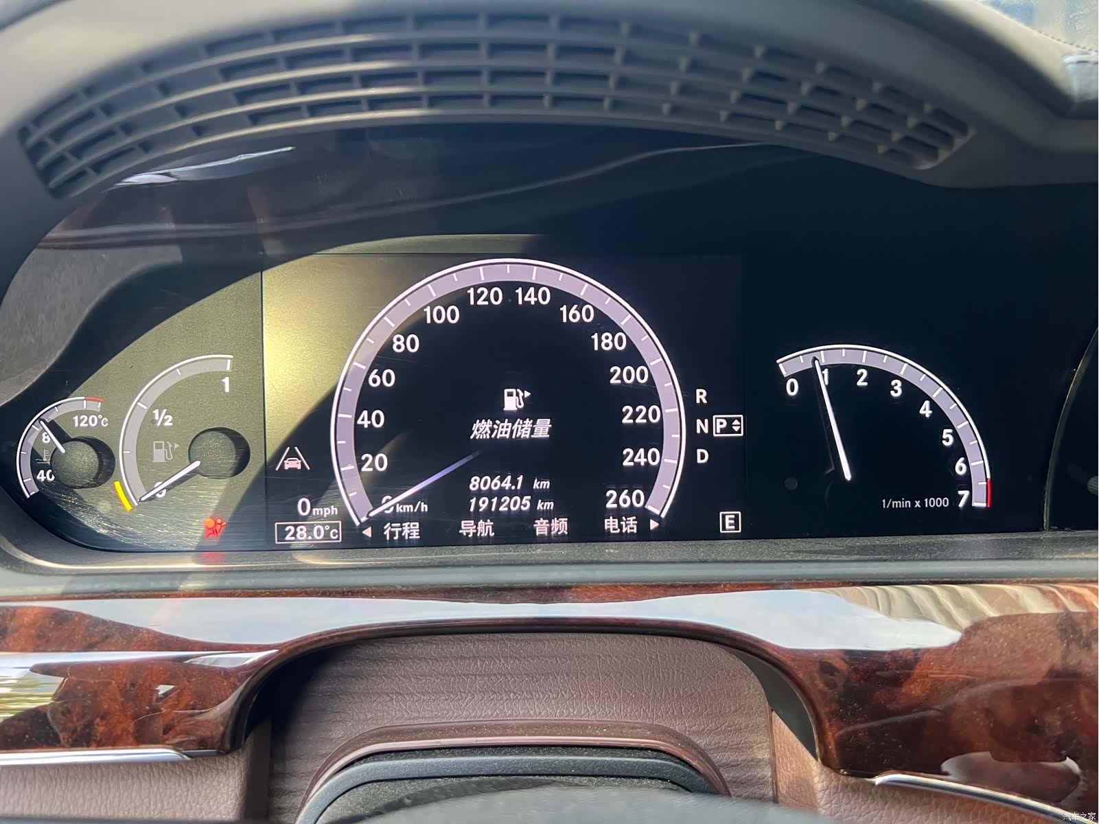 Mercedes-Benz S-Class, 2013 26