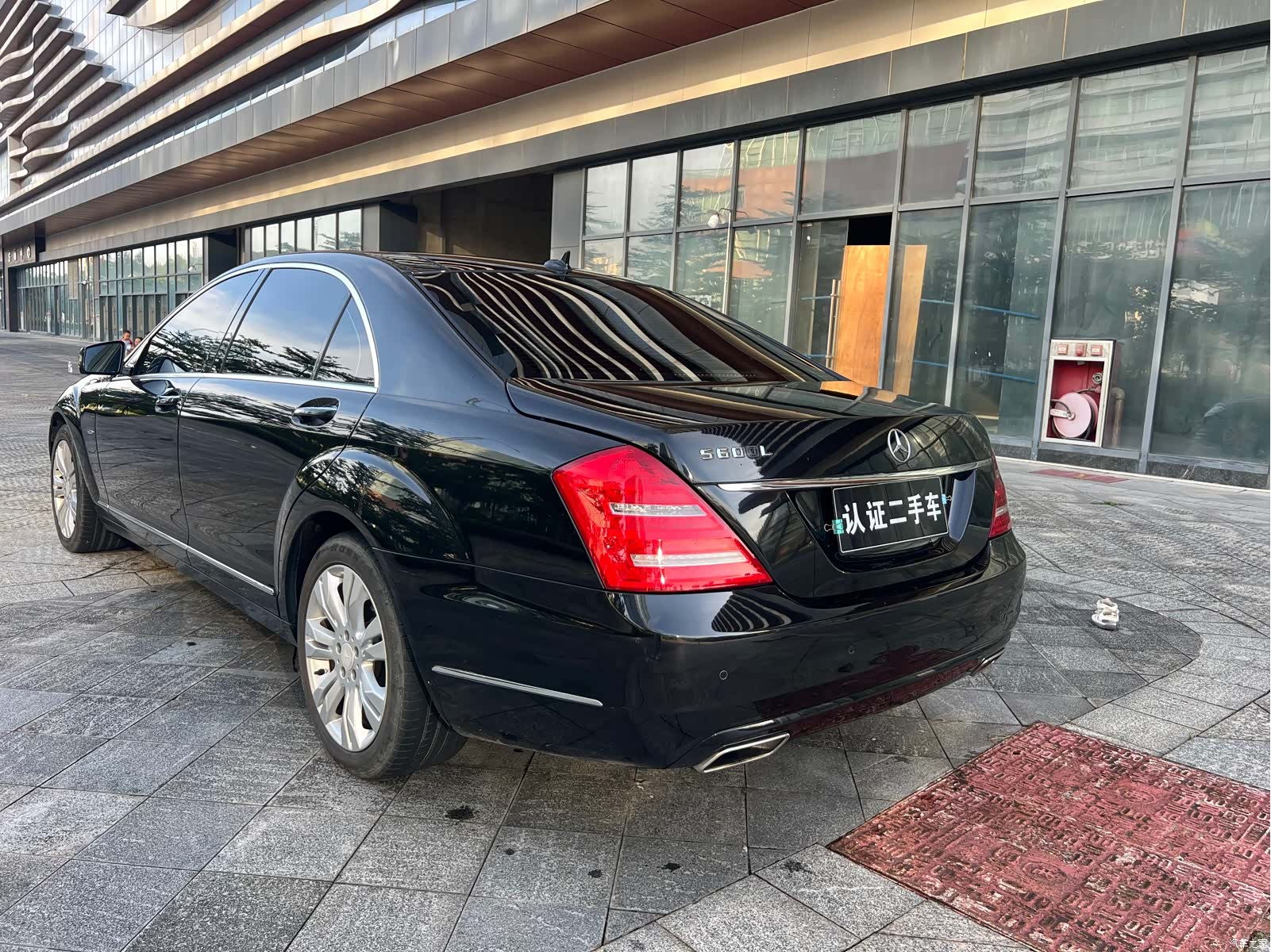 Mercedes-Benz S-Class, 2013 8