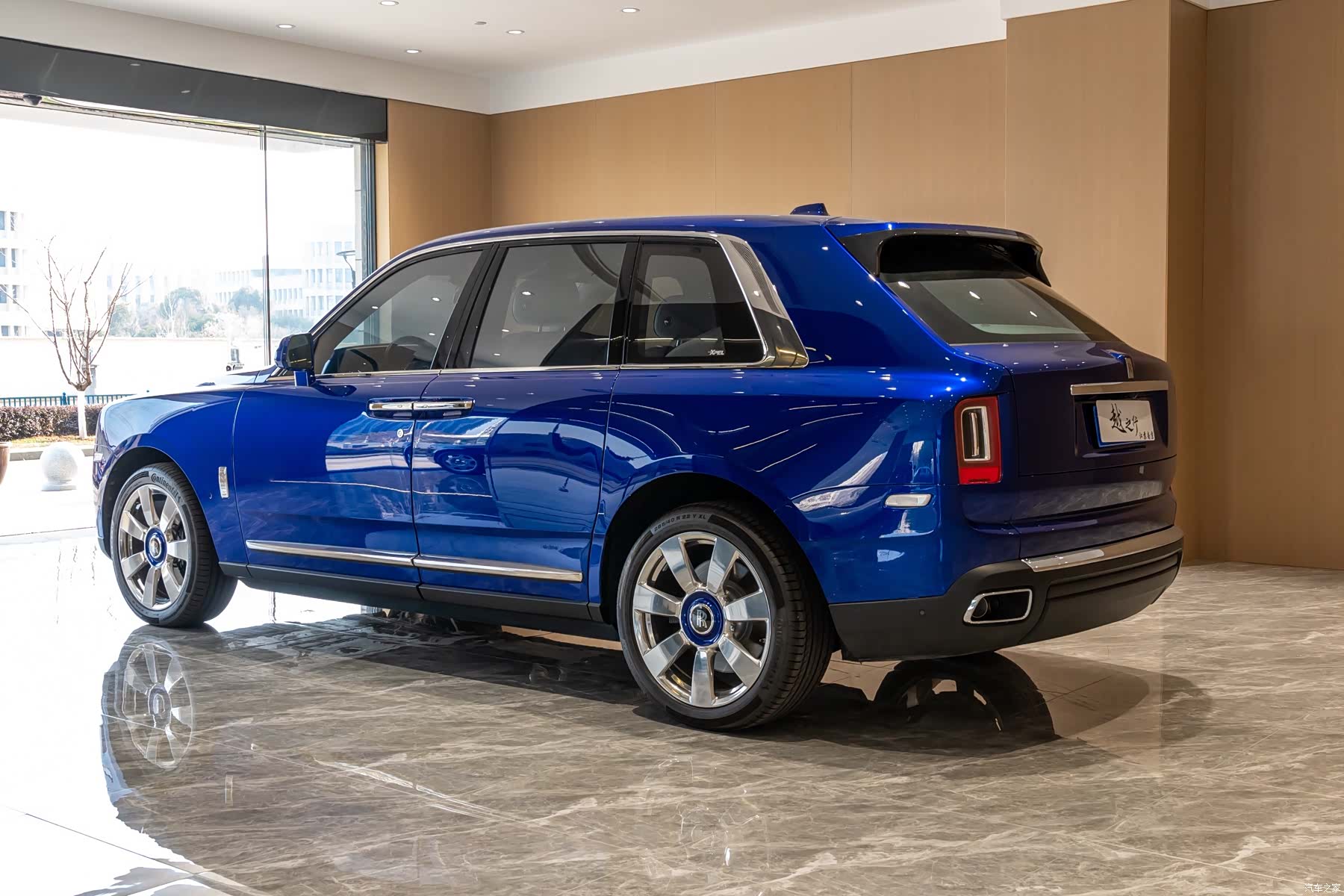Rolls-Royce Cullinan, 2020 4