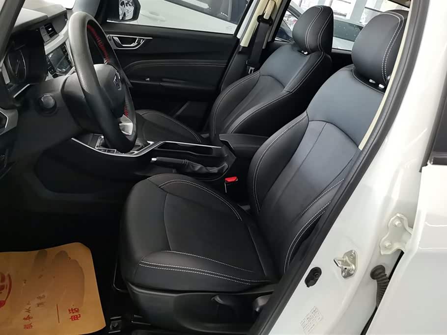 Geely Vision X3