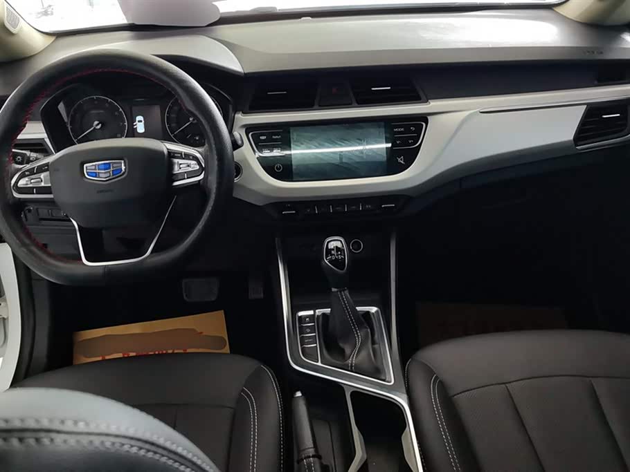Geely Vision X3