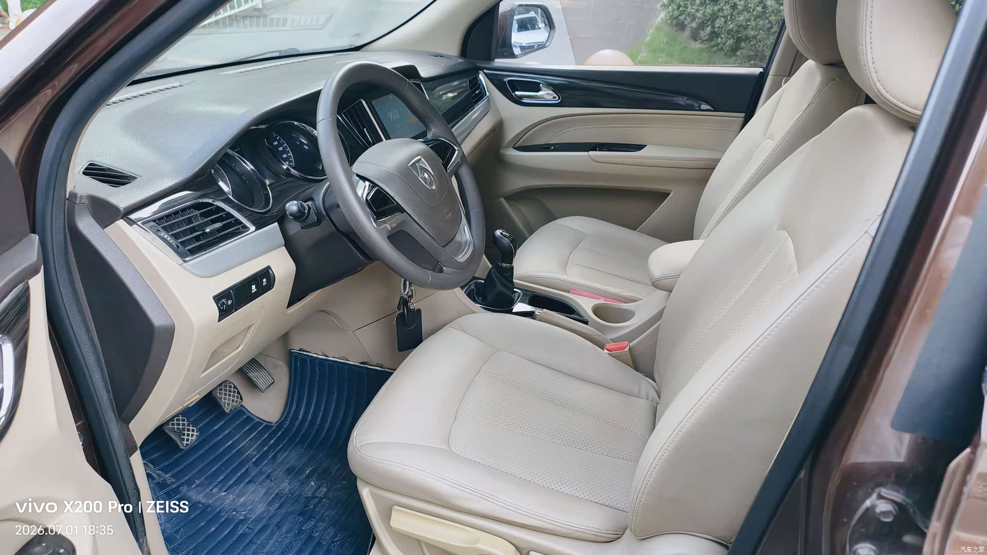 Wuling 730, 2016 11