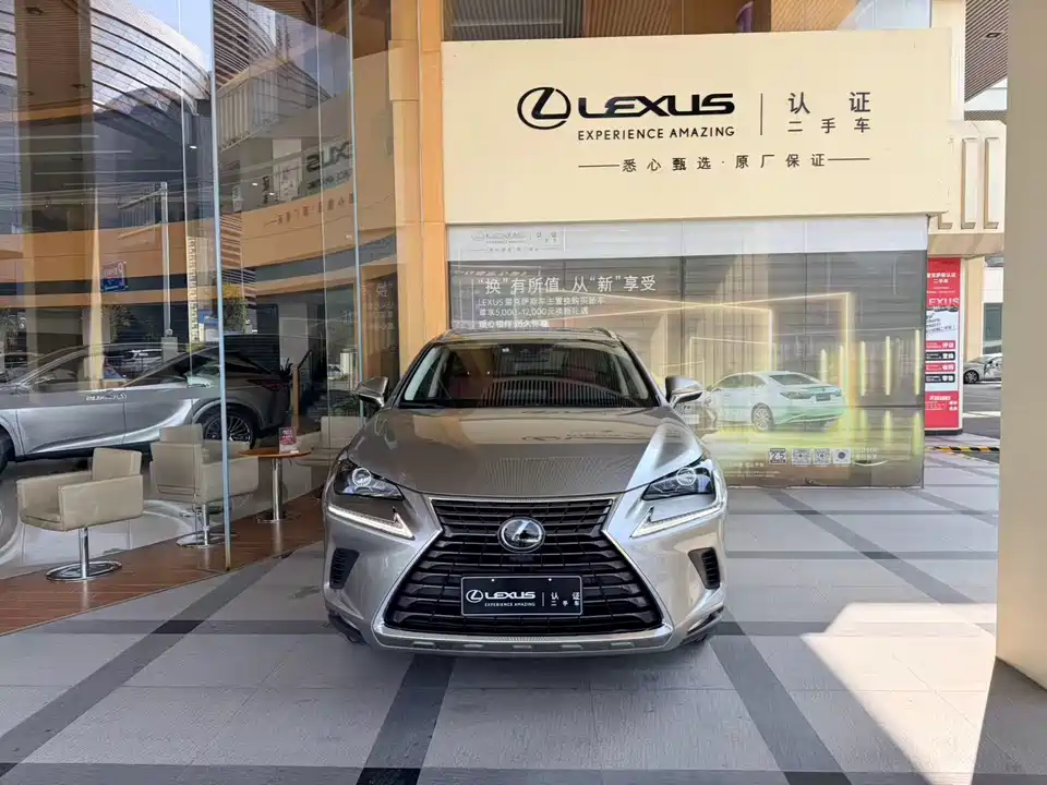Lexus NX