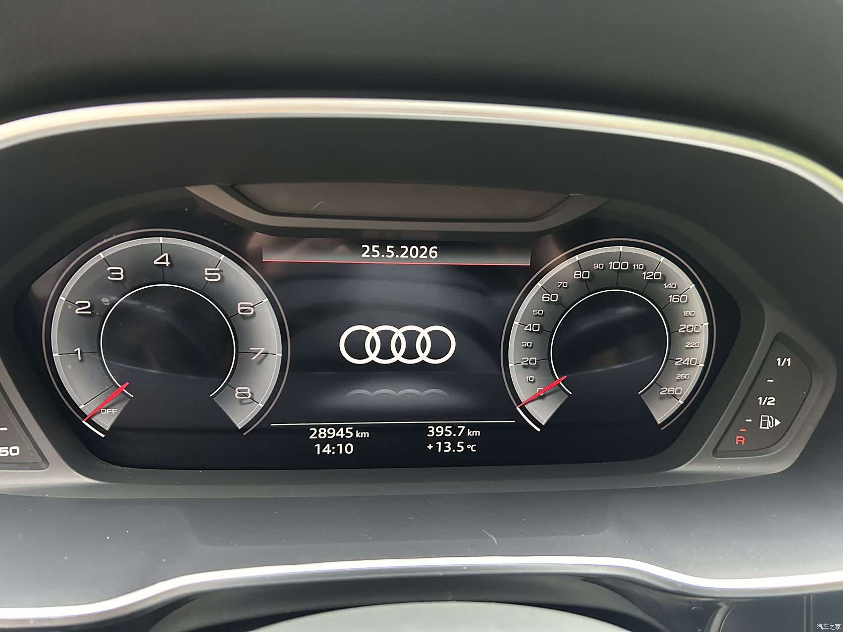 Audi Q3, 2023 7