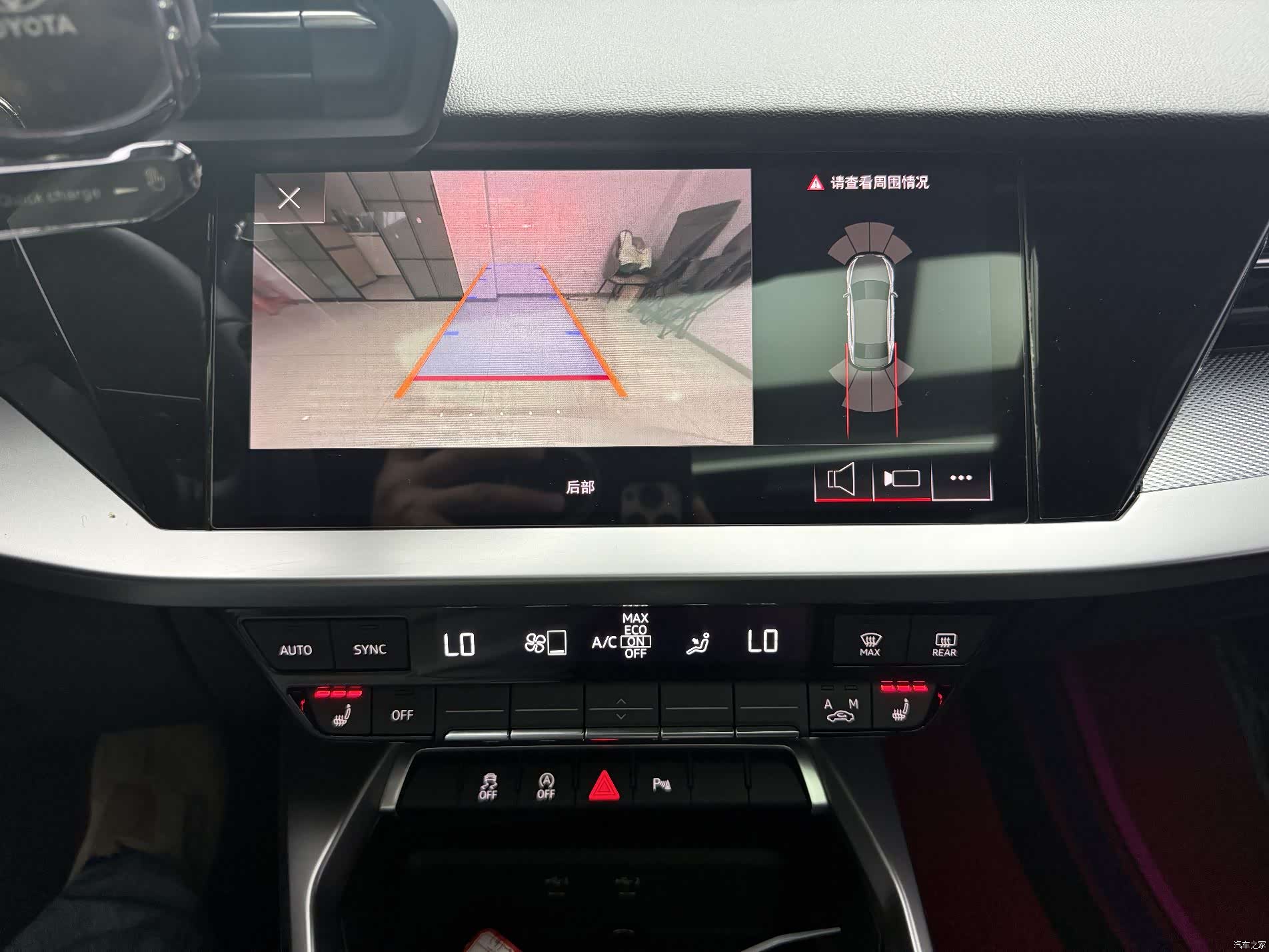 Audi A3, 2023 13