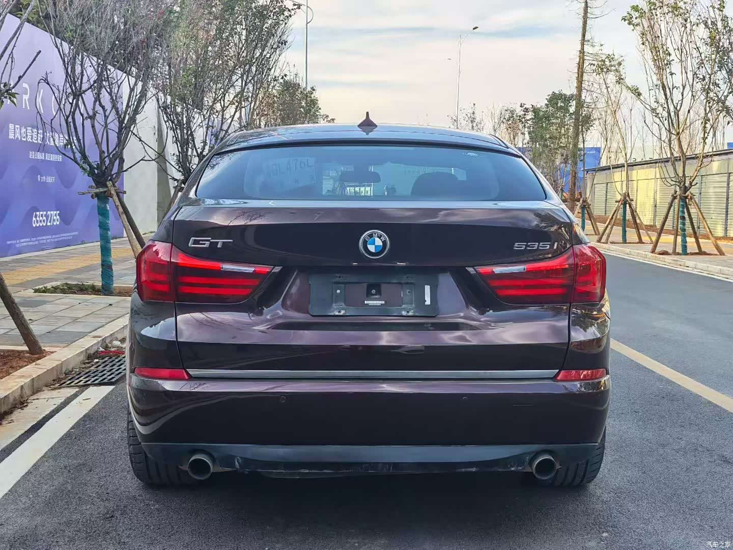 BMW 5 Series, 2016 8