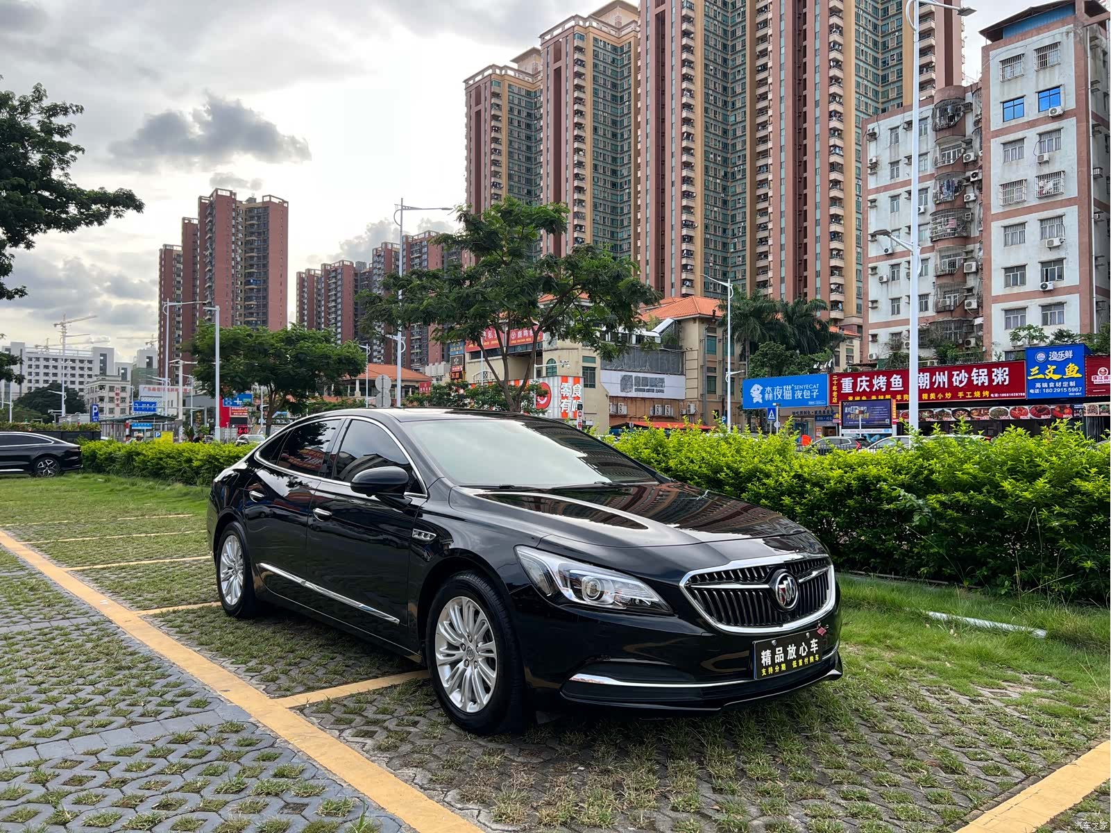 Buick LaCrosse, 2017 1
