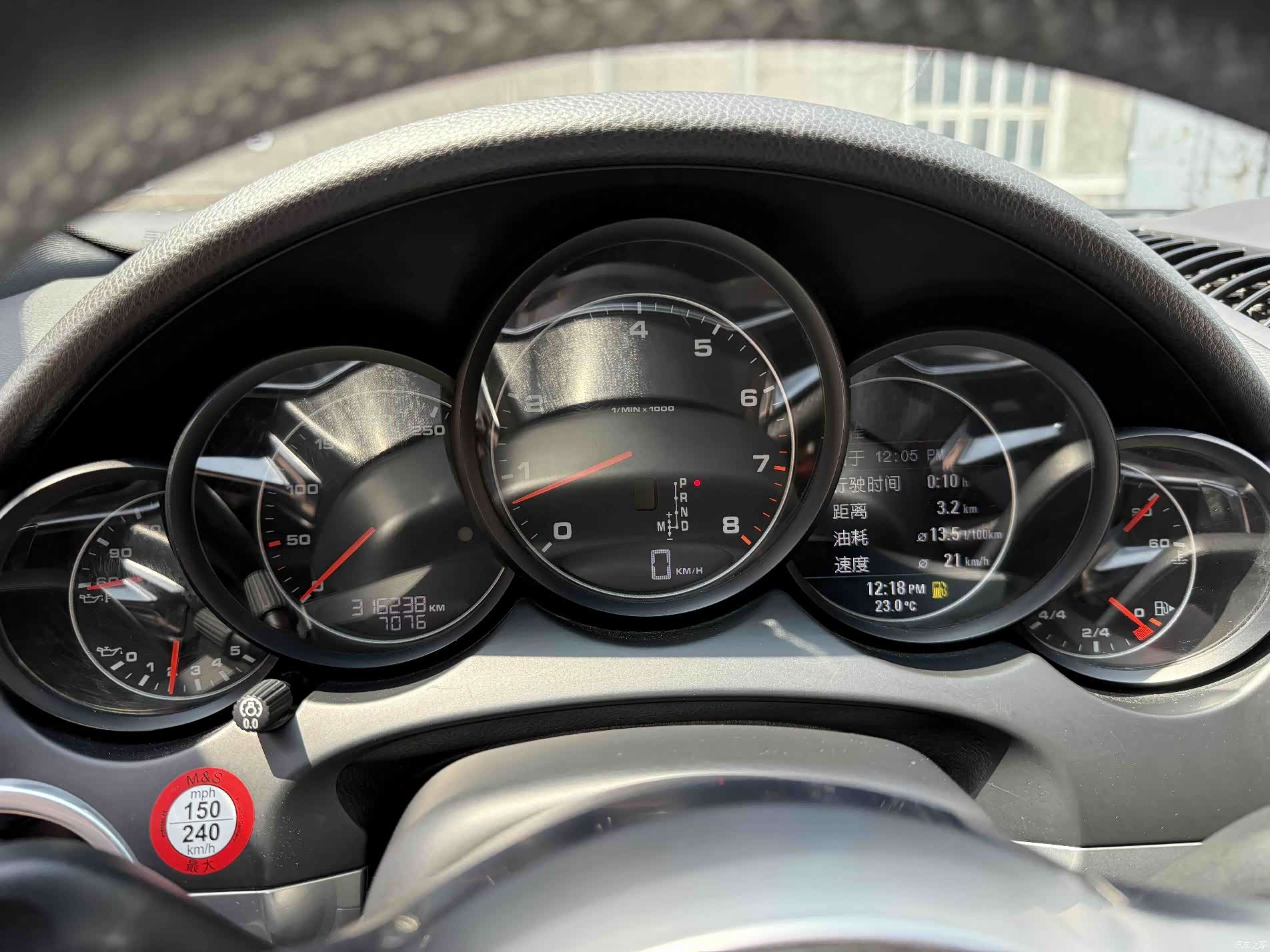 Porsche Cayenne, 2014 10