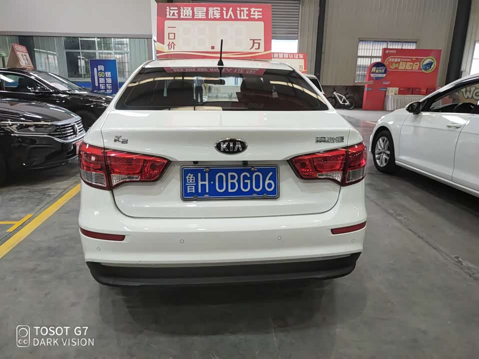 Kia K2 Kia K2