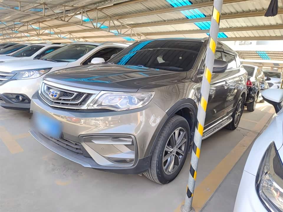 Geely Atlas