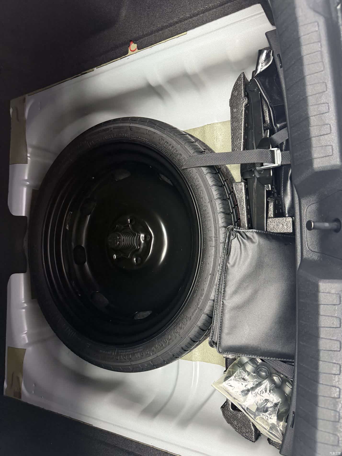 Audi A3, 2023 22