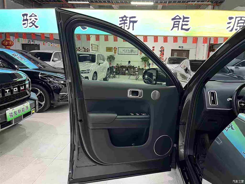 Li Auto L9, 2024 14