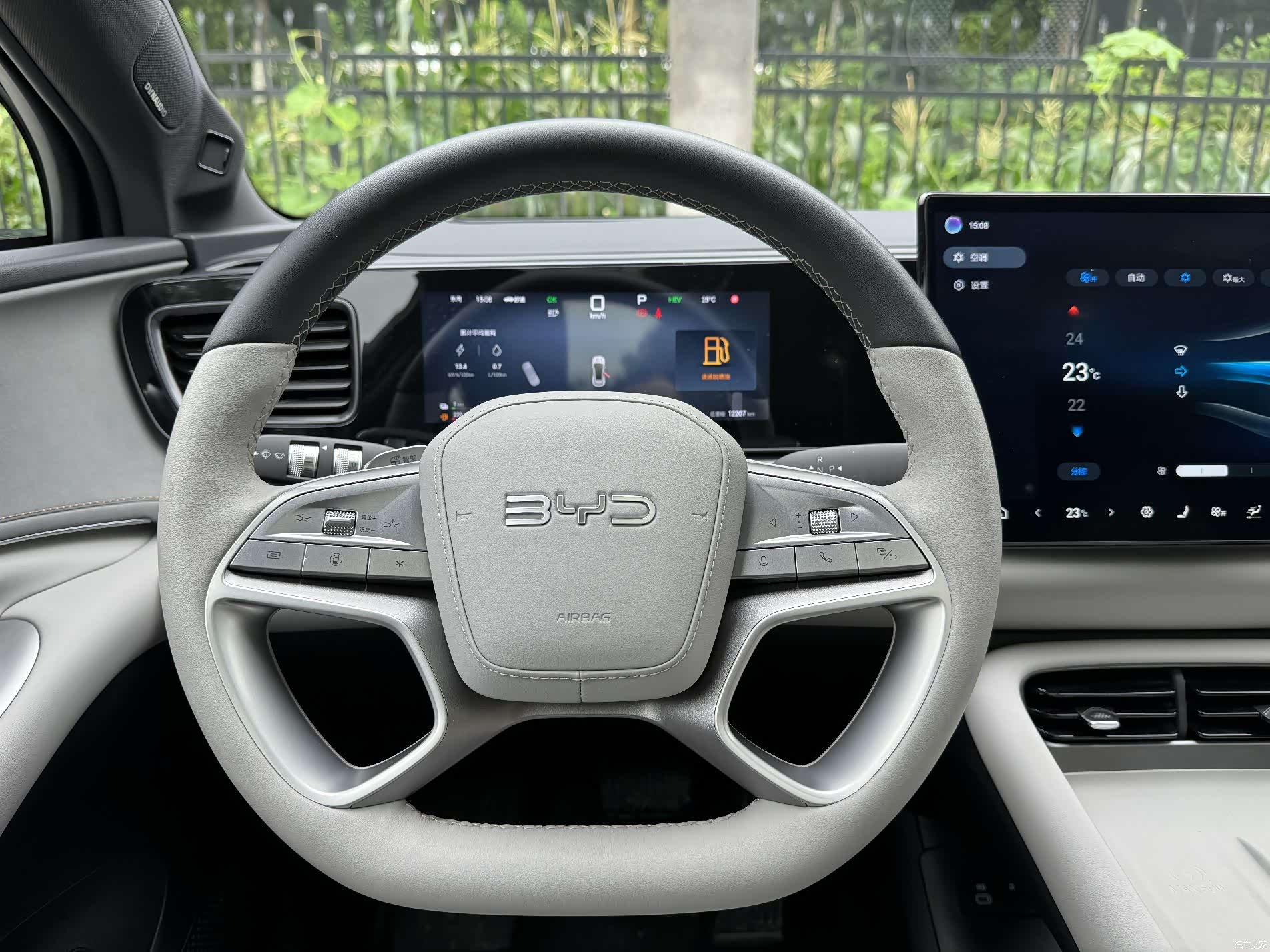 BYD HiAce, 2025 17