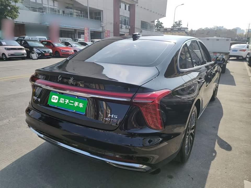 Hongqi H5