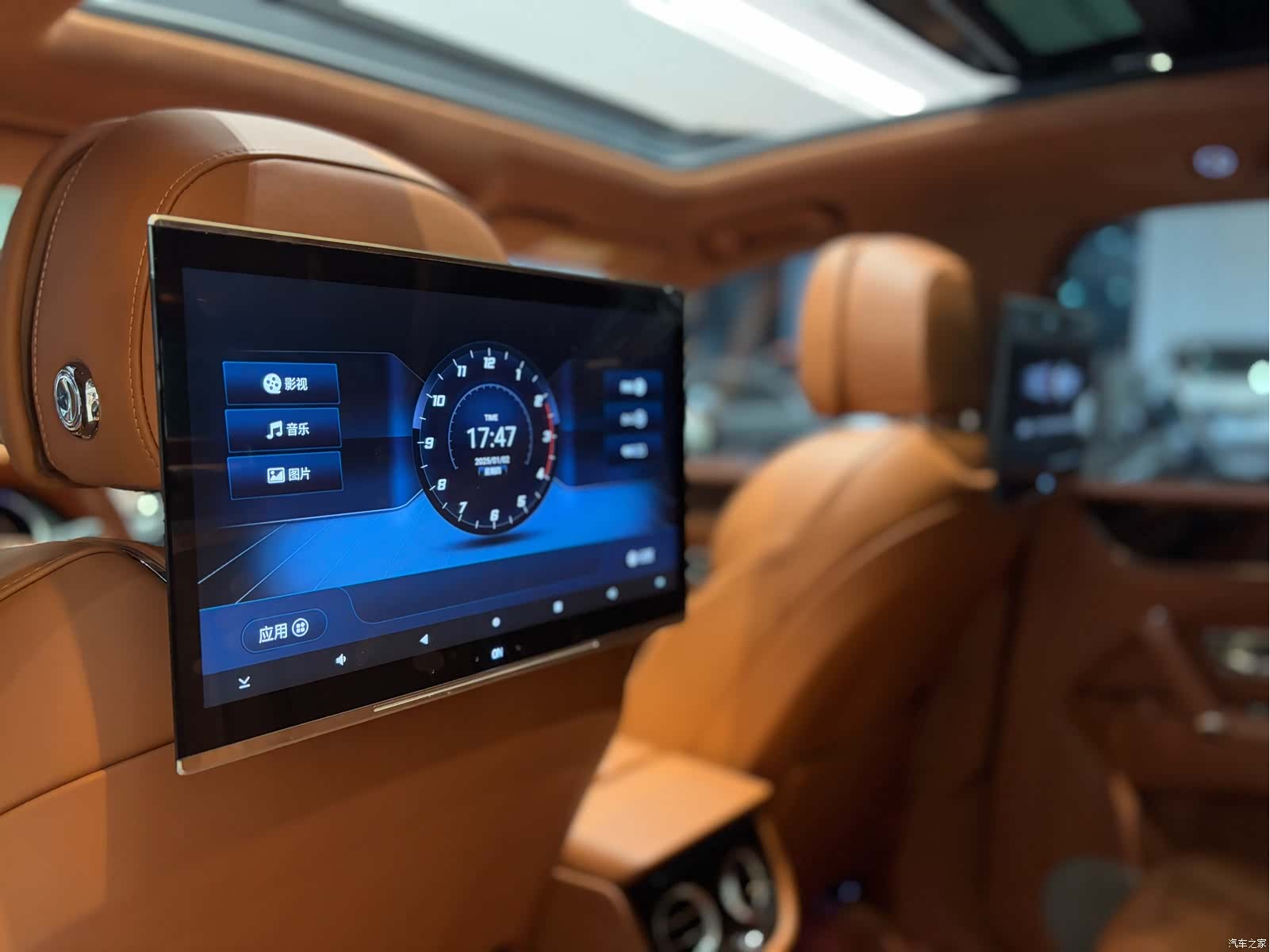Bentley Bentayga, 2018 17