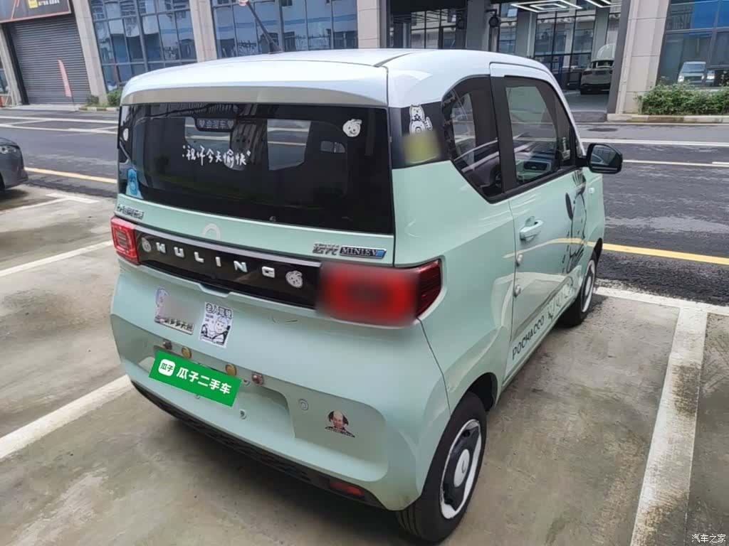 Wuling MINIEV, 2021 7